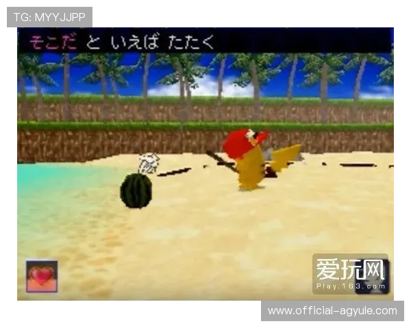 918ag旗舰厅官网为玩家提供丰富多样的游戏选择和专业的客服支持，打造一站式娱乐体验